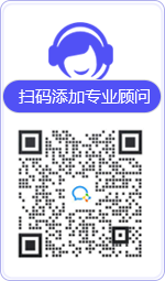 文圣律师在线咨询